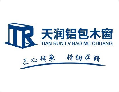 [天润铝包木窗]匠心质造，一扇好木窗！