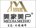 [美家美户无缝墙布]无缝墙布 美家美户，墙布中的世界名作