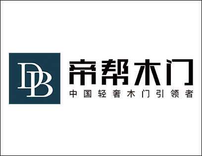 帝帮木门