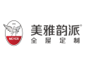 [美雅韵派]精英阶层，精制家！