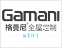 [格曼尼全屋定制]打造暖心舒适的家