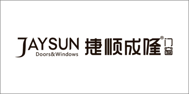 捷顺成隆门窗