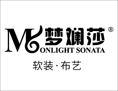 梦斓莎软装