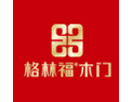[格林福木门]我是一扇门 打开我  会有不同的世界