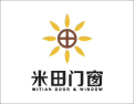 [米田门窗]面向全国火热招商
