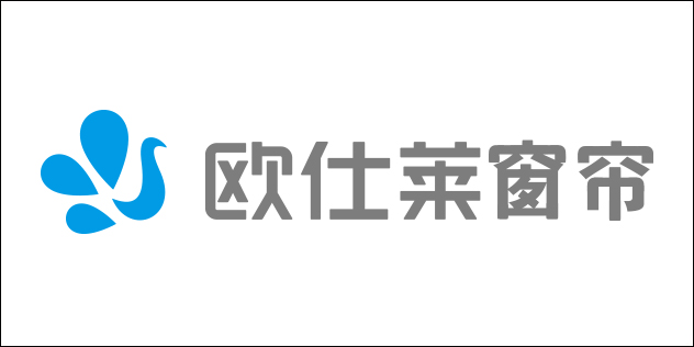 欧仕莱窗帘