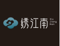 [绣江南艺术墙布]服装工艺·手感大师