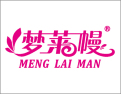 [梦莱幔墙布]梦莱幔  高性价比墙布践行者