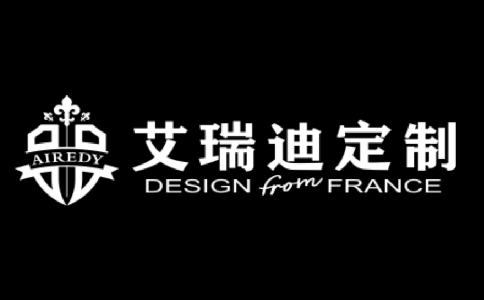 艾瑞迪定制