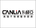 [CANLiA卡利亚]全钢定制 创领未来
