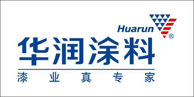 华润涂料