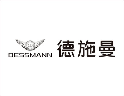 [德施曼智能锁]德施曼智能锁盛大招商火热进行中
