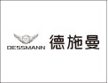 [德施曼智能锁]德施曼智能锁盛大招商火热进行中