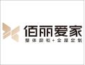 [佰丽爱家全屋定制]佰丽爱家为爱定制幸福家-佰丽爱家火热招商中