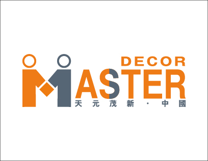 天元茂新
