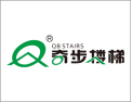 [奇步楼梯]奇步楼梯您身边的楼梯护栏专家！