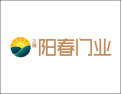 [阳春木门]美好生活，从阳春开始