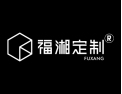 [福湘定制]好家居从选材开始！