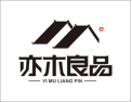 [亦木良品]亦木良品，美学无醛板！