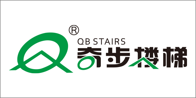 奇步楼梯