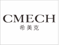 [CMECH希美克]提供一流的门窗五金系统解决方案