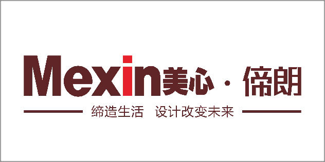 Mexin美心·偙朗