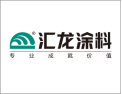[汇龙涂料]木门行业领先企业的战略合作伙伴!