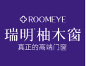[瑞明柚木窗]瑞明诚邀全国门窗精英，共同携手合作，共创美好明天。