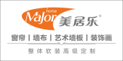 美居乐整体软装