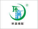 [环瀛辅料配材]本公司诚意与各界同仁携手并进，合创辉煌