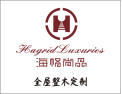 [海格尚品整木定制]原木定制衣柜投影1499元/平方