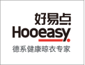 [好易点德系健康晾衣专家]新房就用好易点，德系晾衣更健康。好易点德系健康智能晾衣机盛大招商火热进行中！