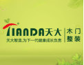 [天大木门]为下一代健康成长负责