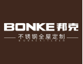 [邦克不锈钢橱柜]邦克全屋定制——筑健康家