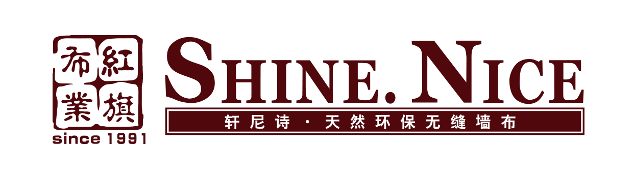 红旗·轩尼诗