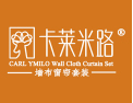 [卡莱米路墙布]墙布窗帘套装，一次搞定
