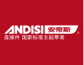 [安帝斯智能家具组件]非常小器，链成价值。