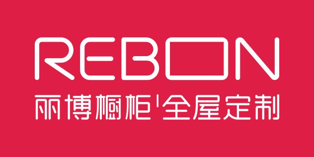 丽博橱柜｜全屋定制