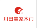 [川田美家木门]美好生活 从川田开启
