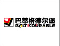 [巴蒂格德尔堡系统门窗]巴蒂格德尔堡 一扇窗 一世界