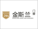 [金斯兰门窗]有家有门窗，好门窗就选金斯兰。