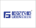 [柜妃全屋定制]柜在奢华，妃你莫属