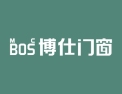 博仕门窗