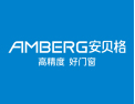 [安贝格门窗]静.始于精度