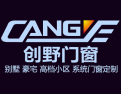 [创野私人别墅专属门窗]私人别墅专属门窗