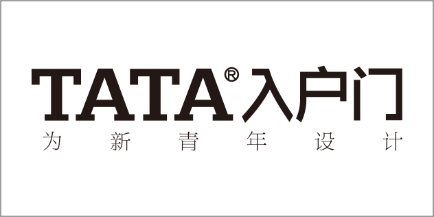 TATA入户门