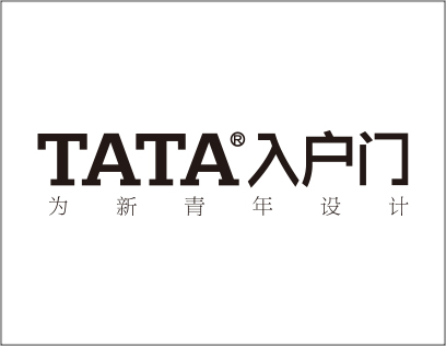 TATA入户门