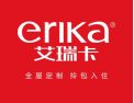 [艾瑞卡全屋定制]拎包入住，即得所想
