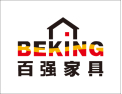 [百强生活家]百强家具 真的很德国
