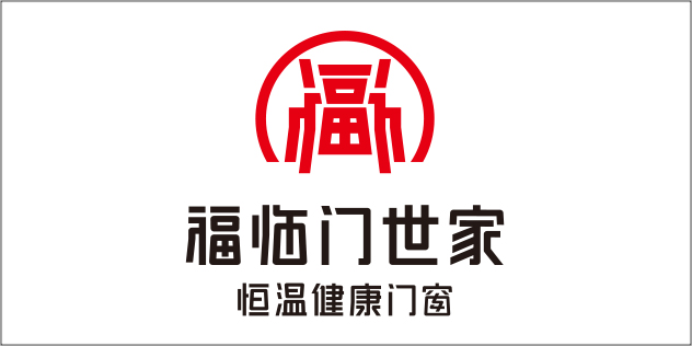 福临门世家门窗